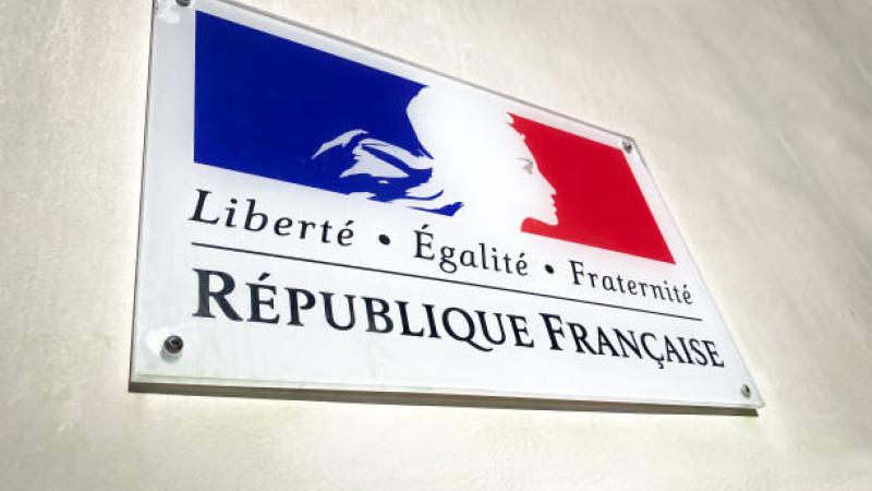 Communauté de communes du pays de Château-Gontier